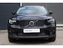Volvo XC40 T5 Recharge Inscription | Elektrisch schuif-/kanteldak | Lederen bekleding | Harman Kardon Premium Sound | Draadloze telefoonlader | All-Season banden | Elektrische stoelverstelling |