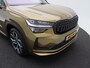 Skoda Kodiaq Sportline Business 1.5 TSI PHEV 204 PK | Automaat | Trekhaak | Winter pakket | Achteruitrijcamera | Navigatie