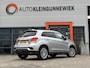 Mitsubishi ASX 1.6 Cleartec Life / Airco / Cruise Control / Parkeersensoren Achter / Trekhaak / Lichtmetalenvelgen /