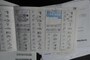 BMW 5-Serie 535D HIGH EXECUTIVE FULL OPTIONS  (ZEER verzorgde 6 CILINDER)