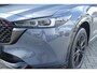 Mazda CX-5 2.0 e-SkyActiv-G M Hybrid 165 Homura | NETTO DEALS | TOT €7.164,- Voordeel | RIJKLAAPRIJS!