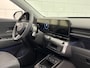 Hyundai Kona Electric Premium 65.4 kWh ECO Volledig Elektrisch met Navigatie, Lederen bekleding en Stoelverwarming Uit voorraad leverbaar!