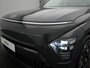 Hyundai Kona Electric Premium 65.4 kWh ECO Volledig Elektrisch met Navigatie, Lederen bekleding en Stoelverwarming Uit voorraad leverbaar!