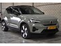 Volvo EX40 Extended Range Ultra 252pk/82kWh | 20'' | Getint glas