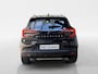 Mitsubishi ASX 1.6 PHEV AT Intense+ | Stoel verwarming | Adaptieve Cruise Control | Apple Carplay | Climate Controle |