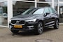 Volvo XC60 B4 Momentum Pro  Stoel+Stuurverwarming  Keyless  Camera