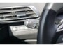 Peugeot 3008 1.2 PureTech Blue Lease Premium - Gris Hurricane - Nieuwstaat