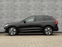 Volvo XC60 2.0 T6 Plug-in hybrid AWD Essential | Climate pack | Driver Assist | Getint glas | 19" lichtmetaal velgen met all-season| Lage Fiscale Waarde!!