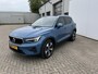 Volvo XC40 B3 | 19" | Elek.verst.voorstoelen | Privacy Glas | Camera|Pas V/A