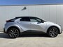 Toyota C-HR 1.8 Hybrid 140 Dynamic Plus Limited Automaat 140pk | Dodehoekdetectie | Cloud Navi | Parkeersensoren |