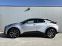 Toyota C-HR 1.8 Hybrid 140 Dynamic Plus Limited Automaat 140pk | Dodehoekdetectie | Cloud Navi | Parkeersensoren |