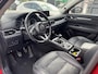 Mazda CX-5 2.0 SkyActiv-G 165 Skylease GT , Trekhaak, Leder, Bose, Navi, Clima, Cruise, PDC, LMV 17 Inch, All Season, Stuur/Stoelverwarming
