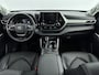 Toyota Highlander 2.5 AWD Hybrid Executive Limited | Navigatie | JBL-Audio | Parkeersensoren | Achterklep Elektrisch |