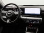 Hyundai Kona Electric Comfort Smart+WVB 65.4 kWh | Warmtepomp | V2L | Apple Carplay/Android Auto | 19 Inch Lichtmetaal |