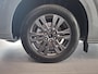 Ford E-Transit Custom 340 L2H1 Limited 65 kWh | ADAPTIEVE CRUISE CONTROL | INKLAPBARE TREKHAAK | 17 INCH VELGEN | NAVIGATIE | PREMIUM LAK: GREY MATTER