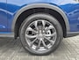 Seres 3 52kWh Automaat / Private Lease vanaf €499 Per Maand/ 12.679 Euro onder Nieuwprijs / Garantie tot 20/5/2027 / WLTP bereik 327 km / Schuif/-Kanteldak / Rondomzicht Camera / Stoelverwarming voor / Mirror voor Google Maps Navigatie / Lederenbekleding