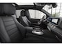 Mercedes-Benz GLE GLE 400e Automaat 4MATIC Sport Edition | MANUFAKTUR | Premium Plus Pakket | Nightpakket | Trekhaak