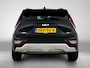 Kia Niro Hybrid 1.6 GDi ExecutiveLine | Schuifdak | Leder | 18 inch | Schuif/kanteldak Leverbaar per 10-11-2025 |