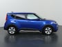 Kia e-Soul ExecutiveLine 64 kWh | Lederen Bekleding | Harman/kardon audio | Stoelventilatie | Elektrisch verstelb. bestuurdersstoel met geheugen | Stoel/Stuurwielverwarming