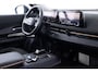 Nissan Ariya Evolve 91 kWh | SOH 99% | PANORAMADAK | Trekhaak | Full LED | CARPLAY