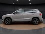 Skoda Karoq 1.5 TSI 150 PK Sportline Business | Pano Dak | Apple CarPlay | 18" | Stoelverwarming |