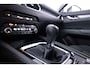 Mazda CX-5 2.0 e-SkyActiv-G M Hybrid 165 Advantage | APPLE CAR PLAY | DODEHOEK DETECTIE | 360 CAMERA | ADAPTIEF CRUISE CONTROL | PARKEERSENSOREN | * 6 JAAR FABRIEKSGARANTIE |