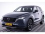 Mazda CX-5 2.0 e-SkyActiv-G M Hybrid 165 Advantage | APPLE CAR PLAY | DODEHOEK DETECTIE | 360 CAMERA | ADAPTIEF CRUISE CONTROL | PARKEERSENSOREN | * 6 JAAR FABRIEKSGARANTIE |