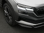 Skoda Karoq 1.5 TSI 150 pk DSG ACT Sportline Business | Panoramadak | Achteruitrijcamera | Matrix LED | Stoelverwarming | Adaptive Cruise | Keyless