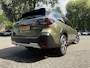 Subaru Outback 2.5i 169PK AWD CVT Premium | Autumn Green Metallic | Zwart leder | 5 jaar fabrieks garantie