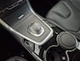 Ford S-Max 2.5i HEV Luxury 5P Automaat / Trekgewicht 1.750 kg / Apple Carplay Android Auto / Allseason banden / Stoelverwarming / Achteruitrijcamera / Elektrische achterklep / Navigatie / Adaptief CC / Climate control / Keyless Entry/Start /