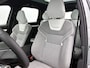 Volvo EX90 Twin Performance Ultra | AWD | 517pk| | Bowers&Wilkins | Luchtv