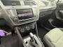 Volkswagen Tiguan 1.4 TSI ACT 150PK DSG Highline