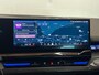 BMW 5-Serie Touring 520d xDrive M-Sport Pro - Bowers&Wilkins - Trekhaak -