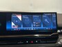 BMW 5-Serie Touring 520d xDrive M-Sport Pro - Bowers&Wilkins - Trekhaak -