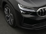 Skoda Kodiaq 1.5 TSI 204 pk DSG PHEV Selection | LED Matrix | Trekhaak | Leder | Stoel-/achterbankverwarming | Adaptive Cruise | CANTON sound | 20 inch