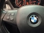 BMW X5 XDRIVE 30I HIGH EXECUTIVE 7 PERSOONS NIEUWE APK LEDER NAVIGATIE CRUISE CONTROL CLIMATE CONTROL STOELVERWARMING BLUETOOTH TELEFOON AFN. TREKHAAK Brgl