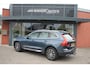 Volvo XC60 2.0 T8 Twin Engine AWD Inscription ✅ Panoramadak ✅ Leer ✅ Electr. trekhaak ✅ CarPlay