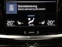 Volvo V60 T5 AUT(8) INSCRIPTION 19INCH HARMAN KARDON TREKHAAK LEDER FULL-L