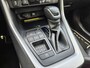 Toyota RAV4 2.5 Hybrid Executive | JBL | 360 camera | Trekhaak Afn | Leder