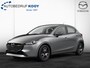 Mazda 2 1.5 e-SkyActiv-G Centre Line | C&C Pack