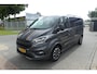 Ford Transit Custom 320 2.0 TDCI L2H1 Sport DC 5p., TREKHAAK (2.800KG), CRUISE, WINTER PACK, APPLE CARPLAY, 72.224KM