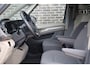 Volkswagen Multivan 1.4 218pk eHybrid L2 Edition | Schuifdeuren Elektrisch | Trekhaak | 7 Pers. | Navigatie