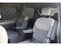 Volkswagen Multivan 1.4 218pk eHybrid L2 Edition | Schuifdeuren Elektrisch | Trekhaak | 7 Pers. | Navigatie