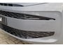 Volkswagen Multivan 1.4 218pk eHybrid L2 Edition | Schuifdeuren Elektrisch | Trekhaak | 7 Pers. | Navigatie