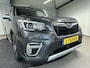 Subaru Forester 2.0i e-BOXER First Edition Automaat | Trekhaak | Leder | Memory