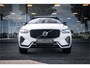 Volvo XC60 2.0 T6 Recharge AWD R-Design ** Luchtvering ** Panodak ** 360 HUD ** Trekhaak