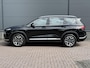 Hyundai Santa Fe 1.6 T-GDI PHEV Comfort Smart / 7 persoons / Plug-in / Stoelverwarming / Trekgewicht 1350 Kg / Adaptief cruise control / Elektrische Stoelen / Krell Premium Audio / Apple Carplay Android Auto /