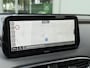 Hyundai Santa Fe 1.6 T-GDI PHEV Comfort Smart Automaat / 7 persoons / Plug-in / Stoelverwarming / Trekgewicht 1350 Kg / Adaptief cruise control / Elektrische Stoelen / Krell Premium Audio / Apple Carplay Android Auto /