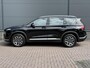 Hyundai Santa Fe 1.6 T-GDI PHEV Comfort Smart Automaat / 7 persoons / Plug-in / Stoelverwarming / Trekgewicht 1350 Kg / Adaptief cruise control / Elektrische Stoelen / Krell Premium Audio / Apple Carplay Android Auto /