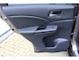 Honda CR-V 2.0 4WD Executive | Incl. 12 maanden Garantie | Panorama dak | Keyless entry/start | Stoelverwarming | Trekhaak | Adaptive cruise | Achteruitrijcamera | Parkeersensoren V+A | Elektrisch verstelbare bestuurdersstoel met geheugen | Dodehoeksensoren | Elektrische kofferbakklep | Climate controle | Lane assist | DAB | Lederen bekleding | Navigatie |